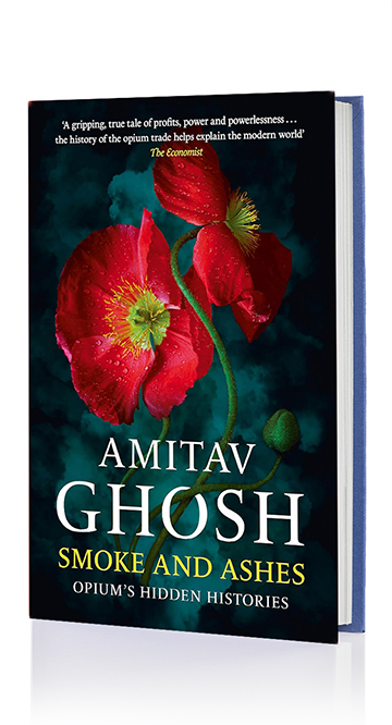 Smoke and Ashes Book Cover